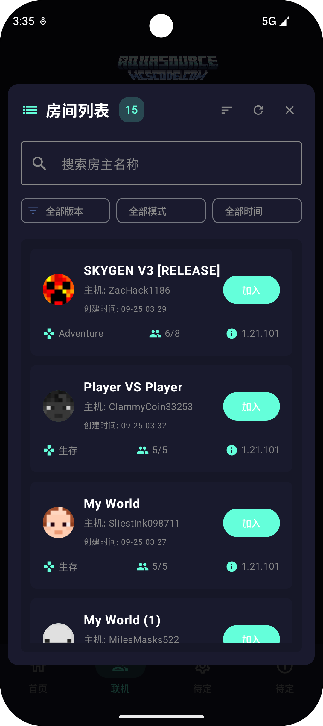 AquaSource APP 截图2